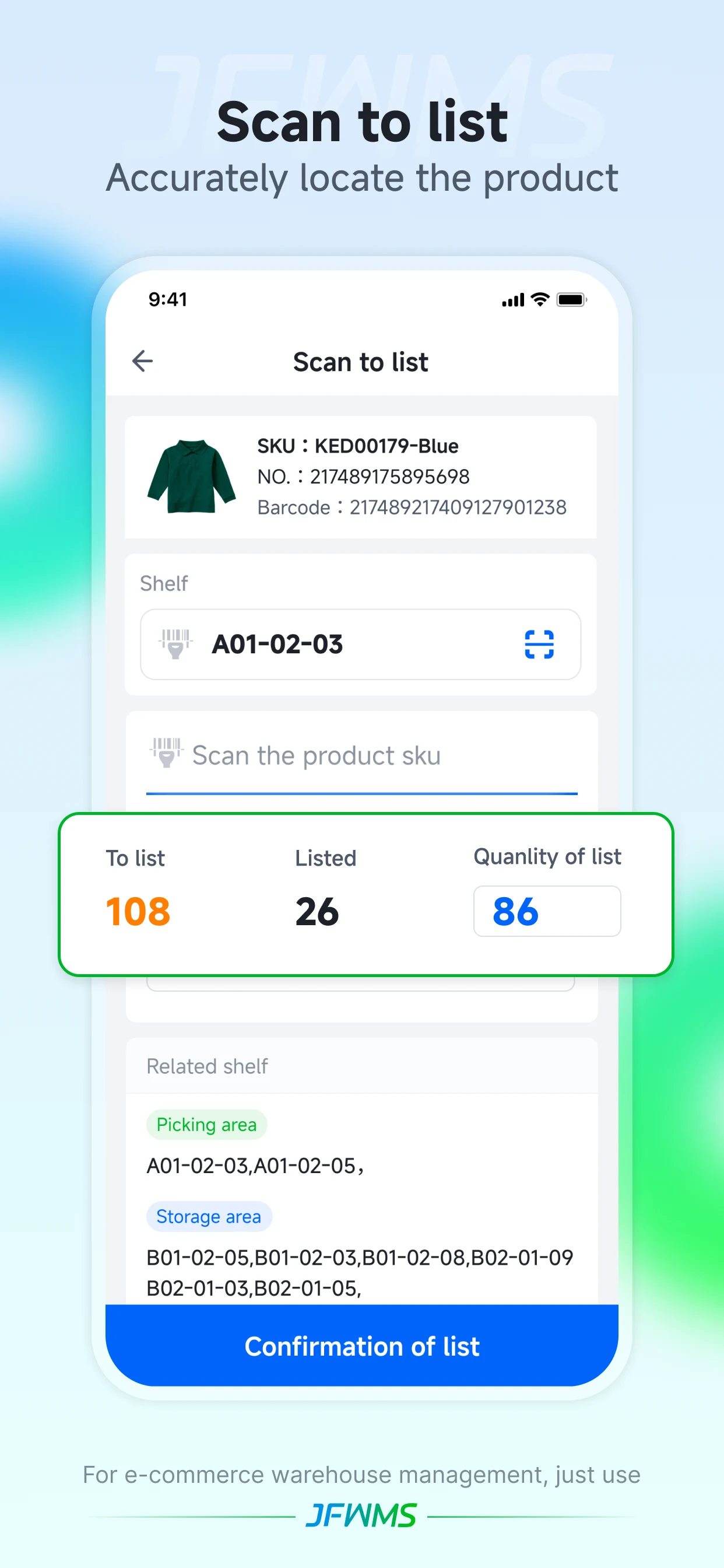 JFWMS screenshot